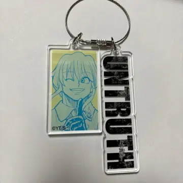 언데드언럭 2연 아크릴 키링 셴=시안