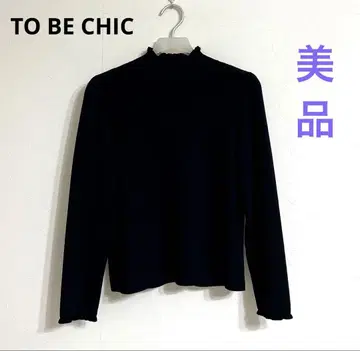 TO BE CHIC 터틀넥 스웨터