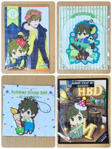 Free! Birthday 러버 스트랩 타치바나 마코토 묶음 판매
