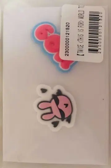 TWICE THIS IS FOR 온라인 복권 모모
