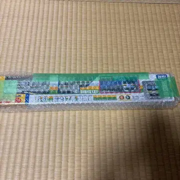 프라레일 E217계 S-61 차량