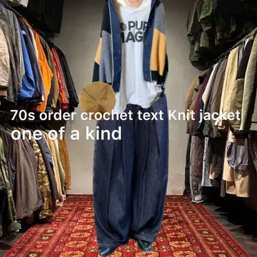 70s 오더 크로셰 니트 jacket one ofakind