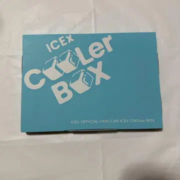 ICEx FC 팬클럽 가입 혜택