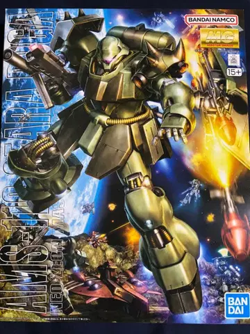 MG 1/100 기라 도가 일괄 할인 포함