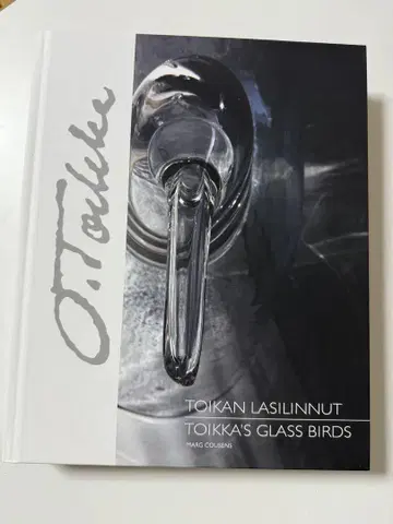 이딸라 iittala 버드 도서 bird 도서