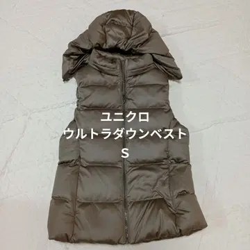 유니클로 울트라 다운 베스트