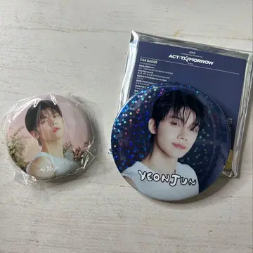 TOMORROW X TOGETHER txt 영준 랜덤 캔 배지