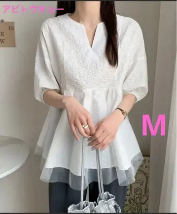 [ 새상품급 ] ABITOKYO 아비토쿄 상의 튤 화이트 M