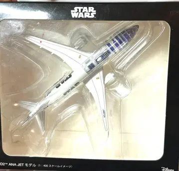 R2-D2 ANA JET 모델 B787