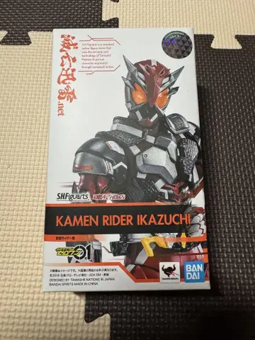 s.h.figuarts 가면라이더 라이 메츠보진라이.net