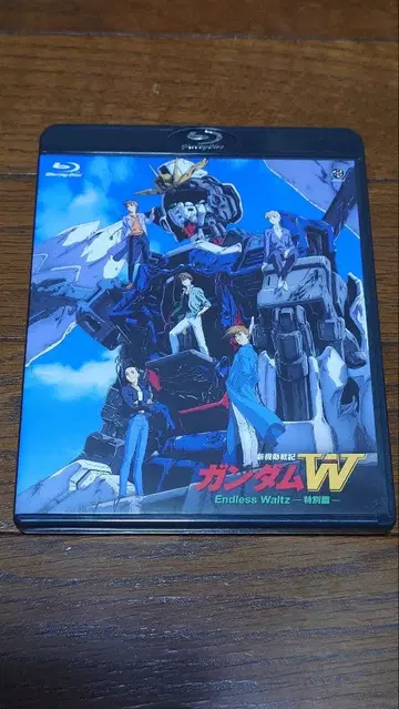 신 기동전기 건담 W Endless Waltz 특별편 [Blu-ray]