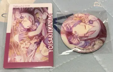 프로세카 글리터 캔뱃지 에피카 요이사키 카나데 카니지 특훈 후 묶음 판매