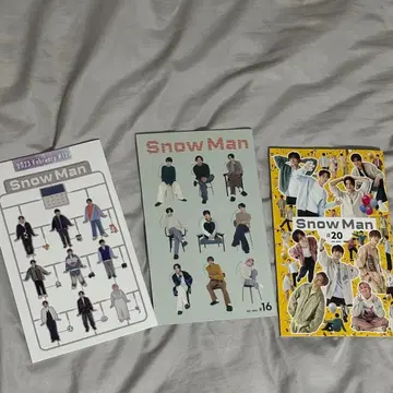 Snow Man 뉴스레터 세트 12,16,20