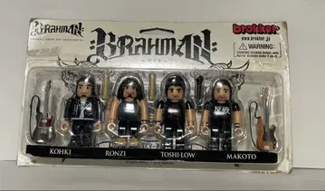 BRAHMAN brokker 20주년 기념 피규어 세트