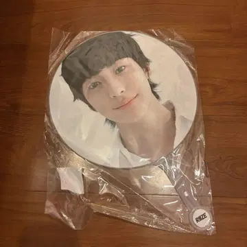 RIIZE 앤톤 부채