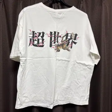UVERworld 초세계 티셔츠 중고