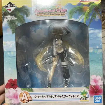 Fate/Grand Order 아서왕 캐스터 피규어