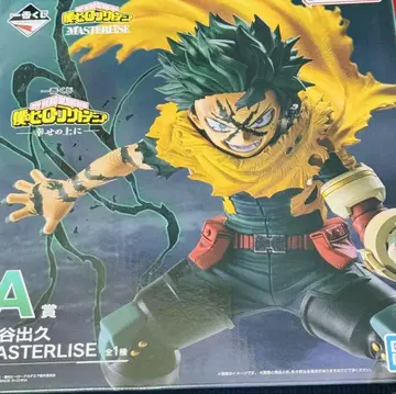 나의 히어로 아카데미아 히로아카 제일복권 피규어 A상 미도리야 이즈쿠