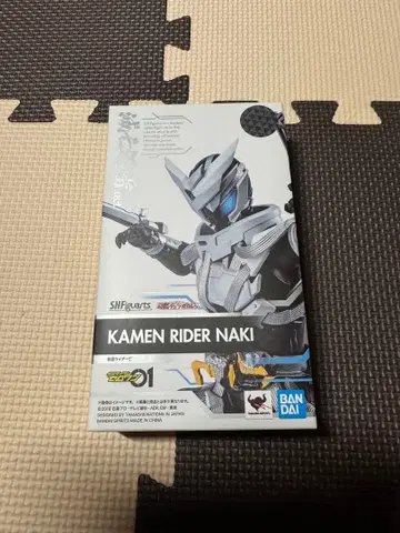 s.h.figuarts 가면라이더 멸망진뢰.net