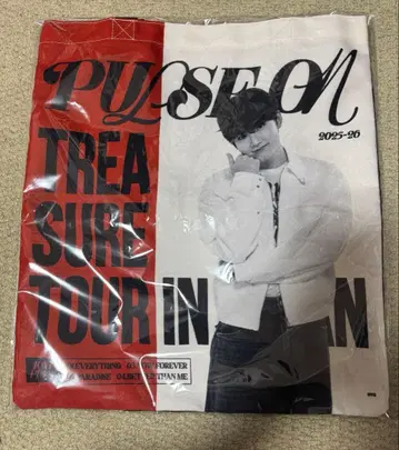 Treasure PULSE ON 굿즈 토트백 준규
