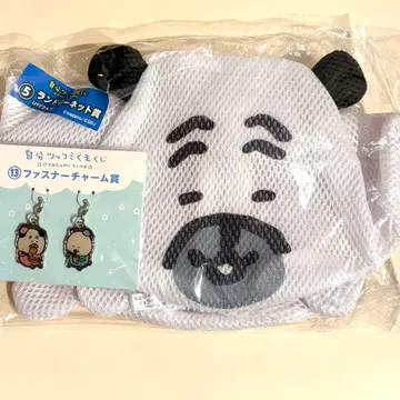 농담곰 복권 퍼그 님 런드리 그물 지퍼 참 세트