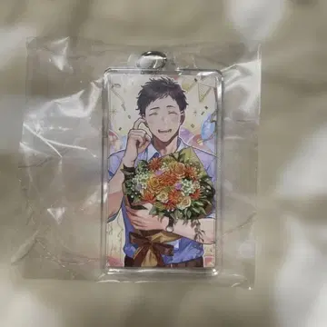 야시로 타츠키 생일 아크릴 키링
