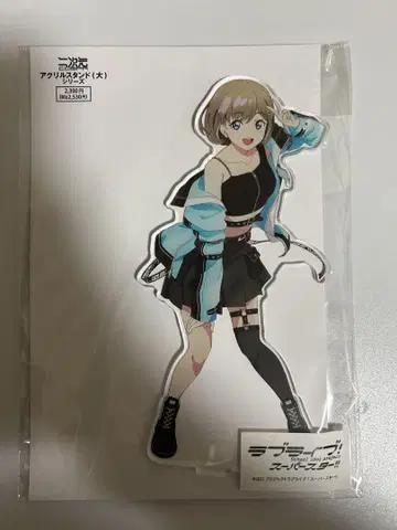 러브 라이브 Liella 코코 아크릴 스탠드
