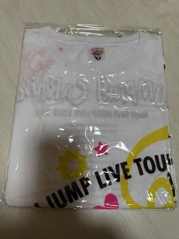 Hey! Say! JUMP 라이브 투어 2015 티셔츠
