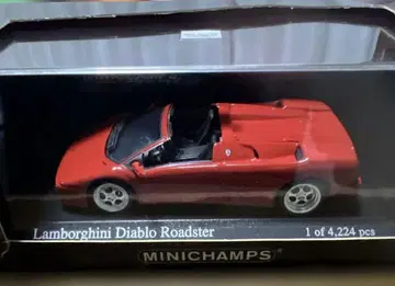 MINICHAMPS Lamborghini Diablo Roadster