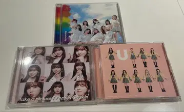 NizuU CD 덤