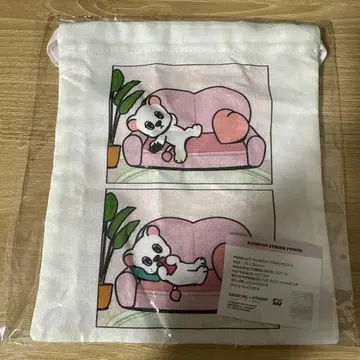 이동욱 우크동 랜덤 파우치