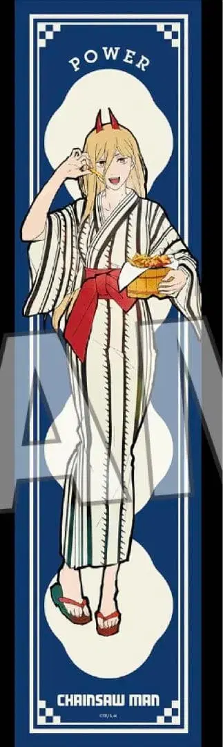 미사용 극락탕 체인소 맨 파워 머플러 타월