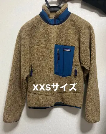 patagonia 레트로 X 남성용 XXS 사이즈