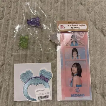 TWICE 묶음 판매