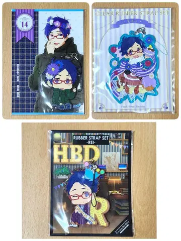Free! Birthday 러버 스트랩 류가자키 레이 묶음 판매