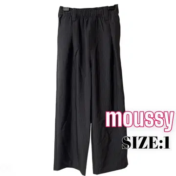 A795 moussy 스트라이프 시즌리스 릴랙스 트라우저