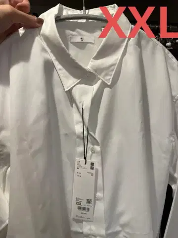 uniqlo J 수피마 코튼 오버 사이즈 셔츠