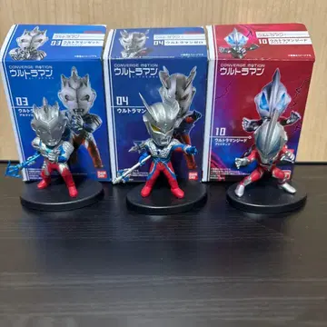 컨버지 모션 울트라맨