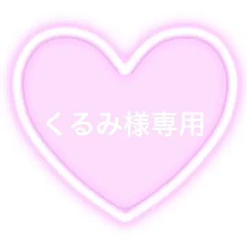 네임보드 오더
