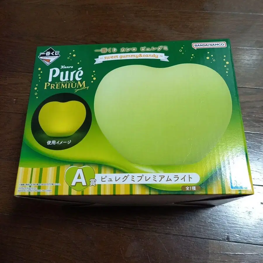 1번째 상품 이미지