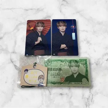 요나시로 쇼 세트