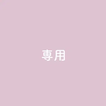 네코마루 님
