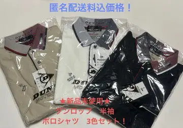 DUNLOP MOTORSPORT 던롭 피케 셔츠 L 사이즈 3색 세트