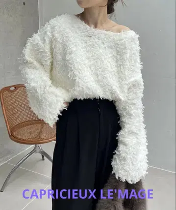 CAPRICIEUX LE'MAGE 프린지 보트넥 풀오버