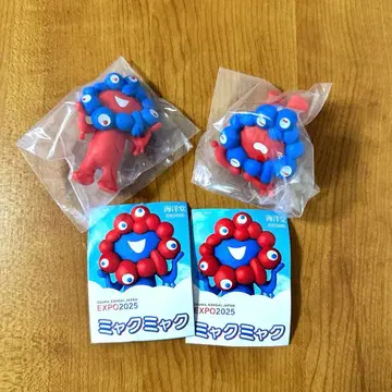 미사용 새상품 미야쿠미야쿠 카이요도 가챠가챠 리버스 컬러