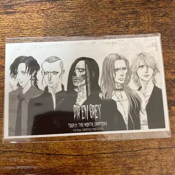 DIR EN GREY 스티커
