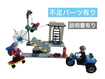 [정품] LEGO 스파이더맨2 4853 2004년
