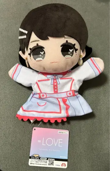 모리 판타지 사사키 마이카 퍼펫 이코러브