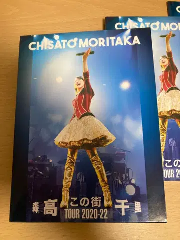 모리타카 치사토 코노마치 TOUR 2020-22 DVD