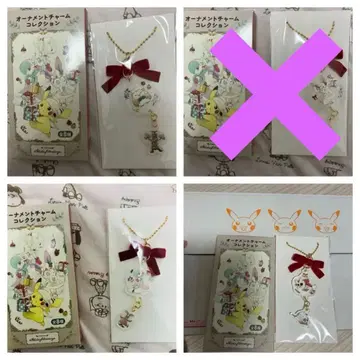 포켓몬 크리스마스 오너먼트 참 컬렉션 4종 묶음 판매